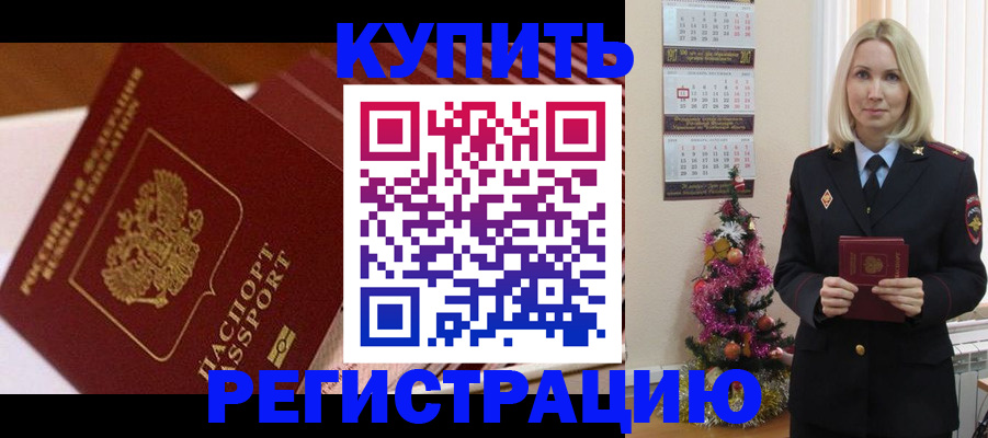 форма 3 в Зарайске